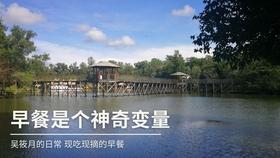 幻世录2