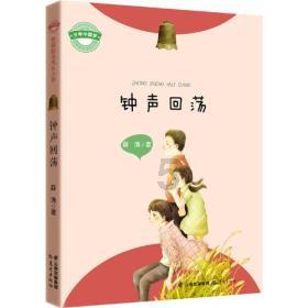 僵尸顶顶乐