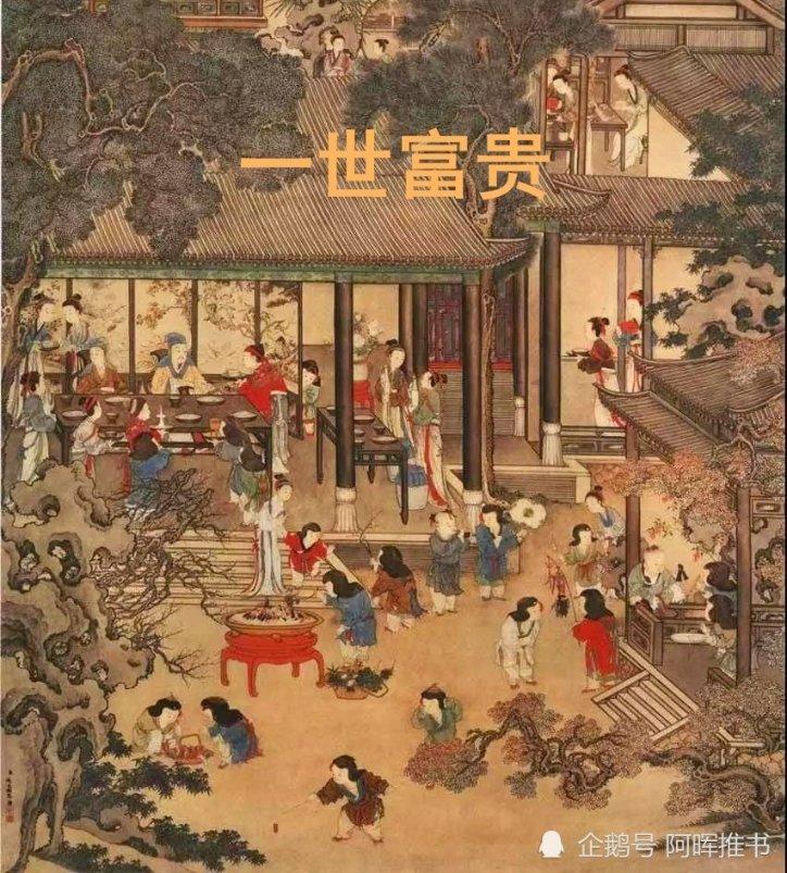 河北康保：城中村居民座谈会召开