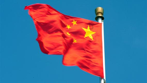 中国抗体-B盘中异动 早盘股价大涨9.68%报1.700港元