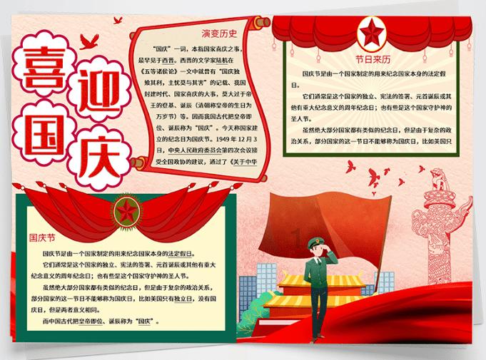 儿子的期末考卷，居然轰动全网……
