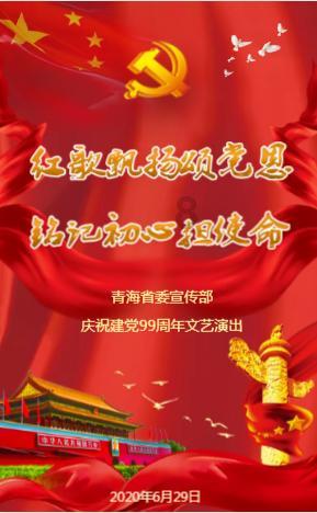 小鸡腿怎么烤才好吃呢？游戏画面