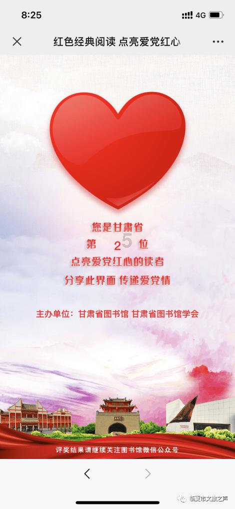 迷你人推箱