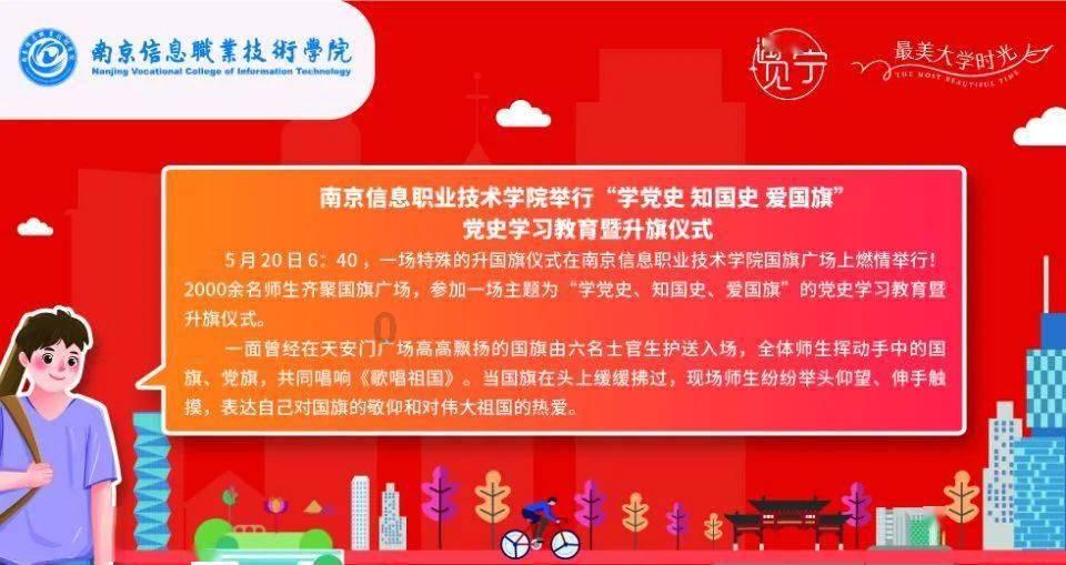 有违停标示，停车了罚款吗