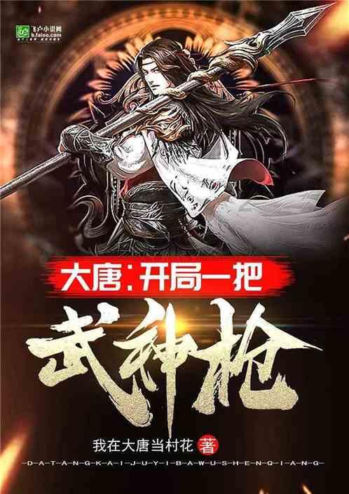 近期现多起“偷拍乌龙”事件，被冤枉者如何理性维权？游戏画面